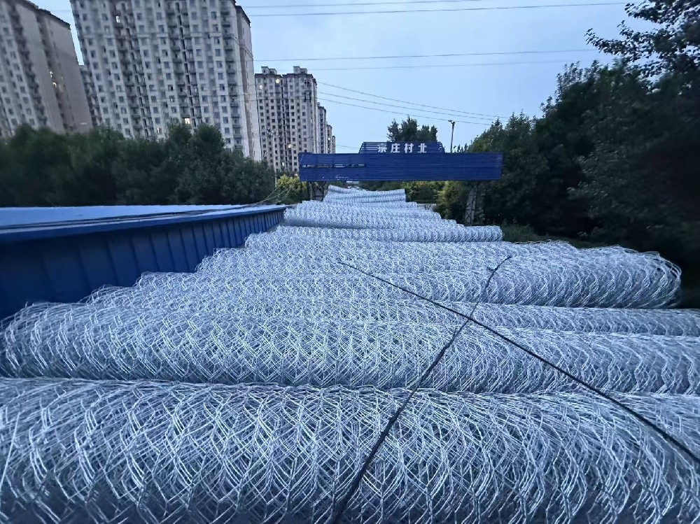 边坡防护网